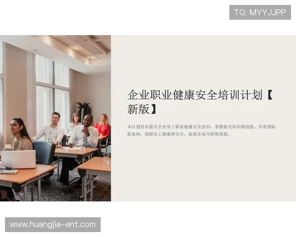 欧博手机版会员登录不了问题的预防措施与用户操作指南