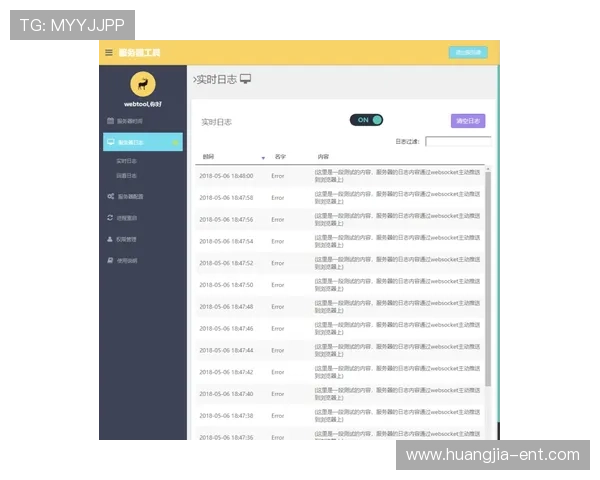 欧博真人网址实时更新确保每一次登入都顺畅无阻提供最佳用户体验