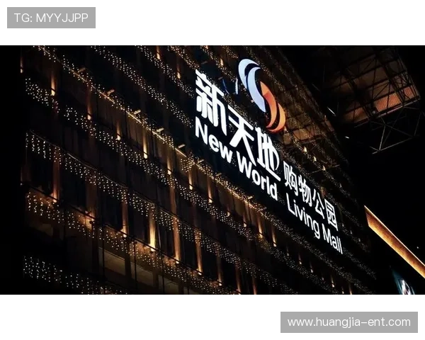 皇浦娱乐城：便捷交通连接让你轻松抵达娱乐新天地