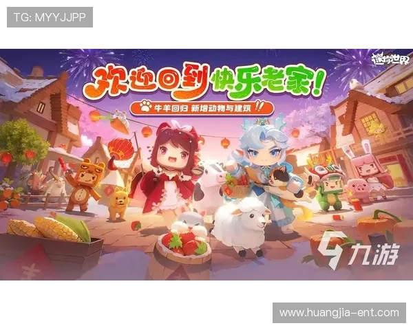 九游平台注册流程详细指南助你轻松完成账号注册与登录