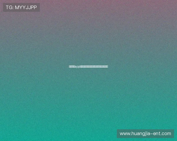 天博真人app优惠充值返利活动介绍助你最大化积分收益