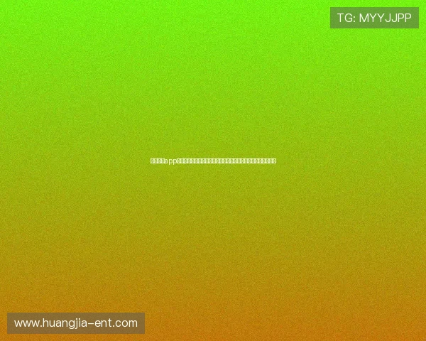 星亿娱乐app最新版本推出世界杯专题内容丰富满足不同用户的体育资讯需求