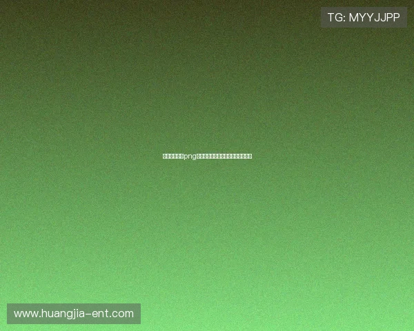如何利用皇冠png图片打造精彩的世界杯赛事宣传海报