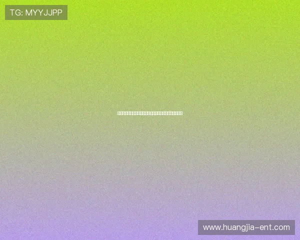 置地娱乐场为足球迷提供全方位世界杯赛事资讯与精彩集锦
